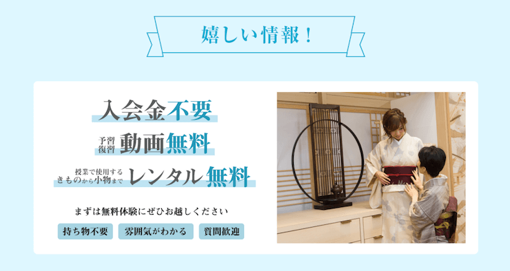 いち瑠